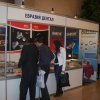 Orthodontic Exhibition in Moscow Kosmos Hotel  October 7-9, 2010 099